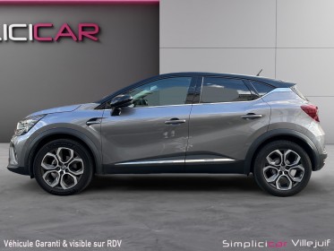 Renault captur 2021 tce 130 edc fap intens, radar arrières, rétroviseurs électriques, apple carplay, garantie 12 mois...