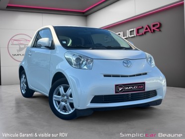 Toyota iq iq 68 vvt-i occasion simplicicar beaune simplicicar simplicibike france