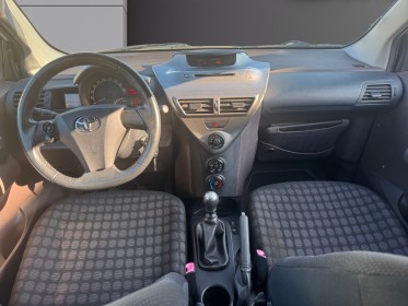 Toyota iq iq 68 vvt-i occasion simplicicar beaune simplicicar simplicibike france