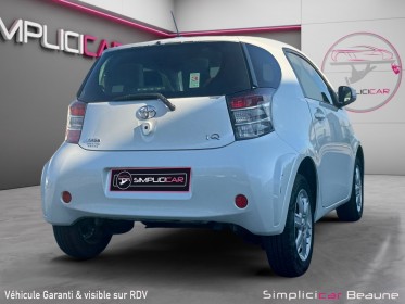 Toyota iq iq 68 vvt-i occasion simplicicar beaune simplicicar simplicibike france