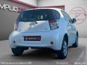 Toyota iq iq 68 vvt-i occasion simplicicar beaune simplicicar simplicibike france