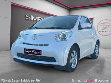 Toyota iq iq 68 vvt-i occasion simplicicar beaune simplicicar simplicibike france