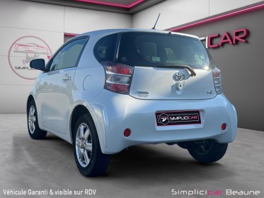 Toyota iq iq 68 vvt-i occasion simplicicar beaune simplicicar simplicibike france