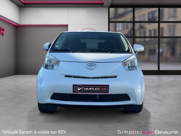 Toyota iq iq 68 vvt-i occasion simplicicar beaune simplicicar simplicibike france