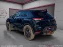 Ds3 crossback 1.5 130ch performance line occasion simplicicar la fleche simplicicar simplicibike france