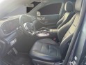 Mercedes gle coupe 350 de 9g-tronic 4matic amg line / full options / film ppf mat complet / garantie 12 mois occasion...