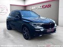 Bmw x5 g05 xdrive45e 394 ch m sport - garantie 12mois - historique complet bmw - premiere main - liste configuration...
