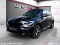 Bmw x5 g05 xdrive45e 394 ch m sport - garantie 12mois - historique complet bmw - premiere main - liste configuration...