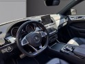 Mercedes gle coupe 43 amg 9g-tronic 4matic- camÉra 360°-harman kardon-toit ouvrant-angle mort-siÈges Électrique a......
