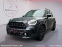 Mini countryman f60 lci 178 ch bva7 cooper s edition northwood occasion paris 17ème (75)(porte maillot) simplicicar... Mini countryman f60 lci 178 ch bva7 cooper s edition northwood occasion paris 17ème (75)(porte maillot) simplicicar...