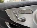 Mercedes classe c coupe 43 4matic mercedes-amg 9g-tronic toit ouvrant/ siege electrique/ burmester/ garantie 12 mois occasion...