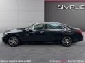 Mercedes classe s 500 e l executive a - garantie 12 mois - car play - sieges massant/chauffant - 2 tv banquette arrière...