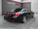 Mercedes classe s 500 e l executive a - garantie 12 mois - car play - sieges massant/chauffant - 2 tv banquette arrière...