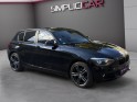 Bmw serie 1 f20 116i 136 ch lounge kit chaine neuve /garantie 12 mois occasion paris 17ème (75)(porte maillot) simplicicar...