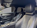 Mercedes classe e 200 9g-tronic nouveau vomant/eclairage d'ambiance/calandre panamerica /entretien a jour/garantie 12 mois...