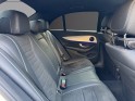 Mercedes classe e 200 9g-tronic nouveau vomant/eclairage d'ambiance/calandre panamerica /entretien a jour/garantie 12 mois...