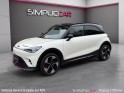 Smart smart 1 428 ch brabus occasion paris 17ème (75)(porte maillot) simplicicar simplicibike france
