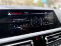 Bmw serie 3 g20 318d 150 ch bva8 lounge - entretien complet - garantie 12 mois occasion paris 17ème (75)(porte maillot)...