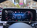 Mercedes classe e 300 e 9g-tronic amg line/garantie 2 ans mercedes europe occasion paris 17ème (75)(porte maillot)...