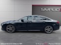Mercedes cla coupe 180 7g-dct amg line/sieges avant chauffants/ radar de recul /carplay/garantie 12 mois occasion paris...