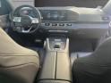 Mercedes gle coupe 350 de 9g-tronic 4matic amg line / full options / film ppf mat complet / garantie 12 mois occasion...
