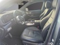 Mercedes gle coupe 350 de 9g-tronic 4matic amg line / full options / film ppf mat complet / garantie 12 mois occasion...