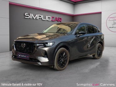 Mazda cx-60 2023 .5l e-skyactiv phev 327 ch 4x4 bva8 homura occasion cannes (06) simplicicar simplicibike france