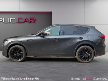 Mazda cx-60 2023 .5l e-skyactiv phev 327 ch 4x4 bva8 homura occasion cannes (06) simplicicar simplicibike france