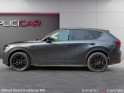 Mazda cx-60 2023 .5l e-skyactiv phev 327 ch 4x4 bva8 homura occasion cannes (06) simplicicar simplicibike france