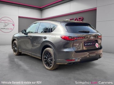 Mazda cx-60 2023 .5l e-skyactiv phev 327 ch 4x4 bva8 homura occasion cannes (06) simplicicar simplicibike france