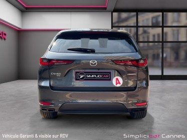 Mazda cx-60 2023 .5l e-skyactiv phev 327 ch 4x4 bva8 homura occasion cannes (06) simplicicar simplicibike france