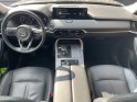 Mazda cx-60 2023 .5l e-skyactiv phev 327 ch 4x4 bva8 homura occasion cannes (06) simplicicar simplicibike france
