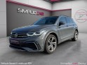 Volkswagen tiguan 2.0 tdi 150ch dsg7 r-line full entretien vw occasion osny simplicicar simplicibike france