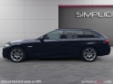Bmw serie 5 touring f11 530d 258ch propulsion pack m occasion simplicicar lille  simplicicar simplicibike france