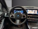 Bmw x5 g05 lci xdrive50e 489 ch bva8 m sport occasion simplicicar lille  simplicicar simplicibike france