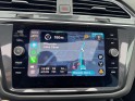 Volkswagen tiguan 1.5 tsi 150ch dsg7 r-line || toit ouvrant || full entretien vw || occasion osny simplicicar simplicibike...