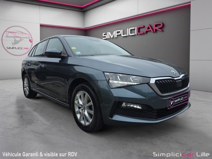Skoda scala 1.6 tdi 116 ch dsg7 ambition//garantie 12 mois// occasion simplicicar lille simplicicar simplicibike france Skoda scala 1.6 tdi 116 ch dsg7 ambition//garantie 12 mois// occasion simplicicar lille simplicicar simplicibike france