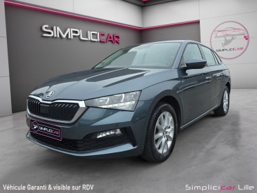 Skoda scala 1.6 tdi 116 ch dsg7 ambition//garantie 12 mois// occasion simplicicar lille  simplicicar simplicibike france