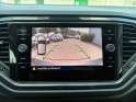 Volkswagen t-roc 2.0 tdi 150 dsg7 carat / camÉra / virtual cockpit / 1 Ère main / entretien complet / garantie 12 mois...