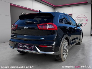 Kia niro 1.6 gdi hybride 141 ch dct6 active occasion simplicicar frejus  simplicicar simplicibike france