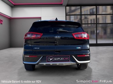 Kia niro 1.6 gdi hybride 141 ch dct6 active occasion simplicicar frejus  simplicicar simplicibike france