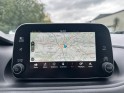 Fiat tipo 5 portes 1.6 multijet 120 ch business - suivi/caméra/sièges massants/gps - garantie 12 mois occasion simplicicar...