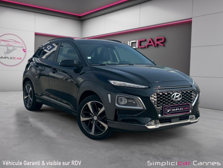 Hyundai kona 1.0 t-gdi 120 executive occasion simplicicar frejus  simplicicar simplicibike france