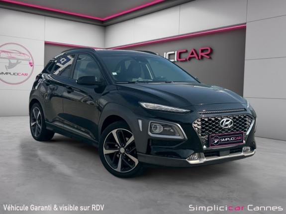 Hyundai kona 1.0 t-gdi 120 executive occasion simplicicar frejus  simplicicar simplicibike france