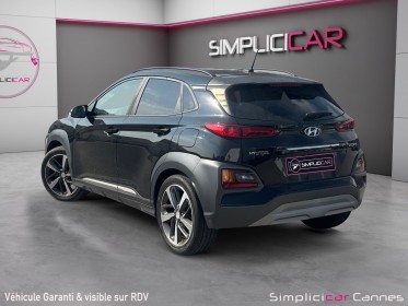 Hyundai kona 1.0 t-gdi 120 executive occasion simplicicar frejus  simplicicar simplicibike france