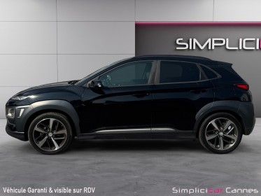Hyundai kona 1.0 t-gdi 120 executive occasion simplicicar frejus  simplicicar simplicibike france