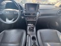 Hyundai kona 1.0 t-gdi 120 executive occasion simplicicar frejus  simplicicar simplicibike france
