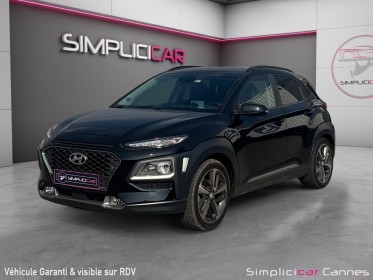 Hyundai kona 1.0 t-gdi 120 executive occasion simplicicar frejus  simplicicar simplicibike france