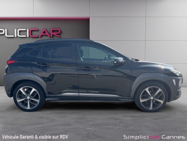 Hyundai kona 1.0 t-gdi 120 executive occasion simplicicar frejus  simplicicar simplicibike france