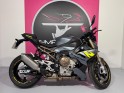 Bmw s 1000 r pack pro chaine m garantie 24 mois occasion simplicicar le mans simplicicar simplicibike france